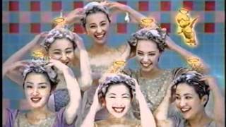 天使のHair CM1997 [upl. by Ulick]