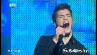 Loukas Giorkas ft Stereo Mike  Watch My Dance Eurovision 2011 Greece Winner [upl. by Ylevol47]