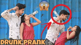 drunk prank my boyfriend prank gone wrong❌ISHU7460Yashuvlogs25 [upl. by Betsey]