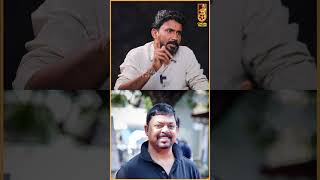 Maniratnam சாருக்கு No சொல்லிட்டேன்  Lyricist Mohan Rajan  Lubber Pandhu [upl. by Stent215]