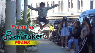 Part 2 na PULUBING TIKTOKER parang Kangaroo sa taas ng talon hahaha  pash pash Prank [upl. by Joly]