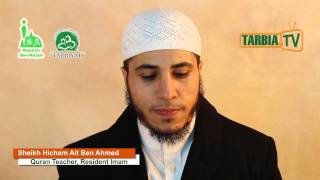 Surah Fatiha in Seven Qiraat Styles Sheikh Hicham Ait Ben Ahmed  Teacher amp Resident Imam [upl. by Leesen]