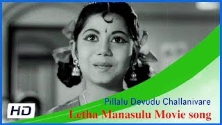 Pillalu Devudu Challani Vaare Video Song  Letha Manasulu Telugu Movie [upl. by Harriott]