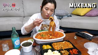 리얼먹방 매콤한 알찜에 소주한잔 ★낙지랑 새우도 추가했어요😎ㅣAL JJIM amp SOJUㅣREAL SOUNDㅣASMR MUKBANGㅣ [upl. by Clark]