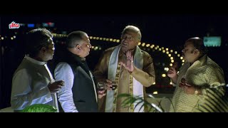 सब मंत्रियों ने मिलकर बनाया CM शिवाजी राव को ख़तम करने का प्लान Nayak Scene 10  Anil K Amrish P [upl. by Htrowslle]