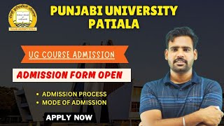 PUP ADMISSION FORM OPEN 202425 [upl. by Dunton]