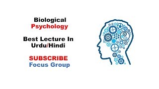 What is Biological Psychology  Lecture in UrduHindi [upl. by Lock]