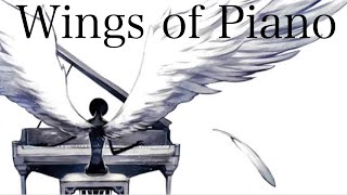 【DEEMO】Wings of Piano 弾いてみた [upl. by Basil383]