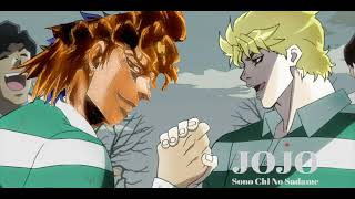 Sono Chi no Sadam  Dio Brando AI Cover [upl. by Elletsirk]