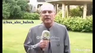 funny asif zardari clip [upl. by Agler]