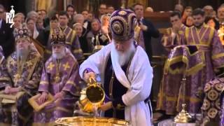 Russian Orthodox Patriarch Cyril held service of washing the feet [upl. by Nitsu]