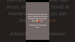 Jezus Evangelie goed nieuws Liefde voor jou en zelfs voor mij Ondanks alle fouten😘❤️🥳🎉🙌🏼 [upl. by Nnahtebazile905]