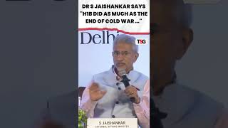 watch  EAM Dr S Jaishankar discusses the development of IndiaUS relations viral shorts [upl. by Anaes]