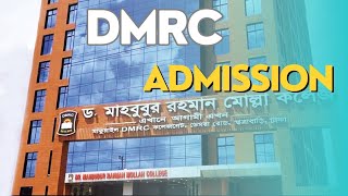 DMRC College তে ভর্তির পূর্ব কিছু কথা  DMRC Admission  মাসিক খরচ  ভর্তিতে কি কি লাগবে [upl. by Emanuele]