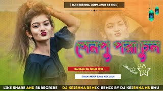 Shampoo Kara Chul🙆Purulia Dj Remix Humming Dance Mix Dj Krishna Remix 2024 [upl. by Ajet]