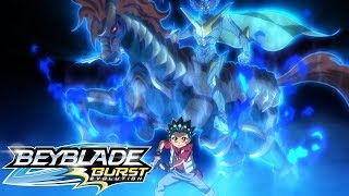 BEYBLADE BURST EVOLUTION Episodio 1 ¡Nuevo Comienzo ¡La Evolución de Valtryek [upl. by Royo]