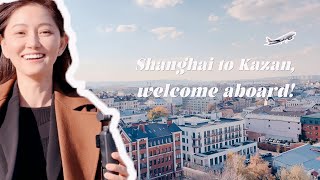 MiaoVlogs  Shanghai to Kazan welcome aboard [upl. by Harp]