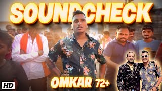 ⚠️INSANE SOUNDCHECK  OMKAR 72🐯 By DJ Akash Phaltan  Devi Visarjan 2023 Pathrot [upl. by Truitt]