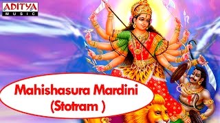 Mahishasura Mardini Stotram Telugu  Telugu Devotional Songs  Aditya Bhakthi bhaktisongs [upl. by Rihaz]