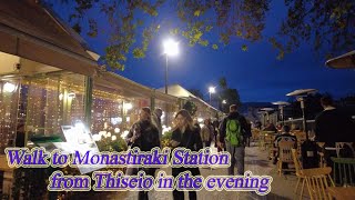 Walking in Greece Walk to Monastiraki Station from Thiseio in the evening ORANGE ua [upl. by Mannuela797]