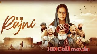 Bibi Rajni Full Movie 4K Full HD  Yograj Singh  Jarnail Singh  Jass Bajwa  New Punjabi movies [upl. by Terrill]