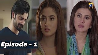 Alif  Episode 01  5th Oct 2019  HAR PAL GEO DRAMAS [upl. by Nowell]