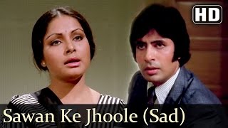 Sawan Ke Jhoole  Sad  HD  Jurmana 1979 Song Amitabh Bachchan  Raakhee  Old Bollywood Songs [upl. by Ellehsal]