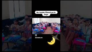 ao tumhe Chand pe le jaye [upl. by Quent]