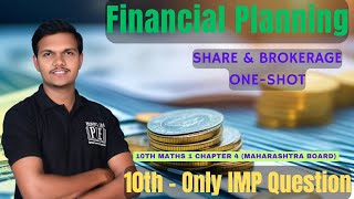 Financial Planning IMP QUESTION Board exam 2025  Class 10th Maths 1 Chapter 4 One shot [upl. by Rusell561]