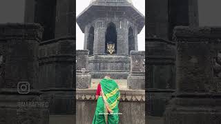 🚩🚩🚩🚩 Video Credit Insta shiledarsahyadricha RaiGad sahyadri [upl. by Angelico]