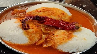 ಪ್ರಸಿದ್ಧ ಅಡಿಗಾಸ್ ಹೋಟೆಲ್ ಶೈಲಿಯ ಇಡ್ಲಿ ಸಾಂಬಾರ್ adigas hotel style idli sambar recipe in Kannada [upl. by Ahsirpac]