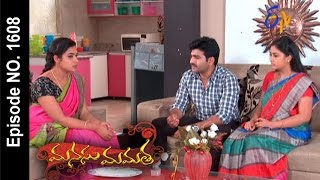 Manasu Mamata  19th March 2016 మనసు మమత – Full Episode No 1608 [upl. by Laddie]