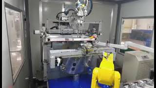 Piston graphite coatingprinting machine [upl. by Nnilsia]