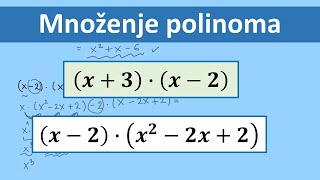 Polinomi množenje [upl. by Aneras]