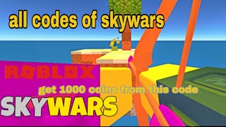 Roblox all codes of skywars  get 1000 coins for free and dragon skin [upl. by Kirsti]