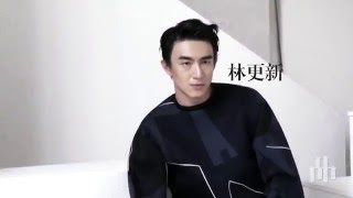 品PRESTIGE 2月号Charm诱丨林更新 LIN GENGXIN [upl. by Yaffit]