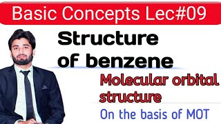 Structure of Benzene Molecular Orbital Treatment of BenzeneBenzene on the basis of MOT BenzeneMOT [upl. by Aracot280]