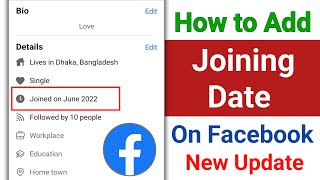 How to Add Joining Date On Facebook  How to Set Joining Date On Facebook  Show Facebook Join Date [upl. by Norreht365]