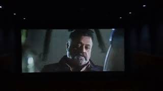 PAAPPAN OFFICIAL TRAILER  Theatre Response  Suresh Gopi  Joshiy  Nyla Usha  David Kachappilly [upl. by Agustin]