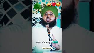 Booton ki pooja nahe karwa sakta  PART 1 bayan trendingshorts viralshorts ytshortsvideo [upl. by Paulsen908]