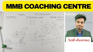 orthographic projection engineering drawing1St sem mmb coaching centre by sharma sir [upl. by Ccasi]