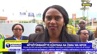 MUVEA WA UIITI VAA KENYA KUWETA NIWIKIITE MATAMBYA MA KUKITANA NA UWAU UU WI MUISYO [upl. by Leggett37]