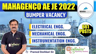 mahagenco recruitment 2022  mahagenco ae je recruitment 2022  mahagenco new update  mahagenco [upl. by Ahsiniuq663]