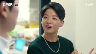 ENG SUBS Entourage  Amber Cuts Ep 916 [upl. by Manville14]