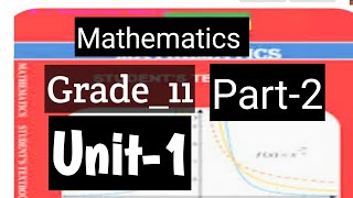 የ11ኛ ክፍል Mathematics unit one part2 oromic [upl. by Jerald956]