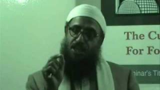 Islam and Modern Science  Human Aspect  Coccyx  Part 1 of 5 [upl. by Aritak506]