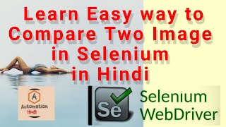 Best Way to Image Comparison In Selenium Using Shutterbug [upl. by Eiramnerual]