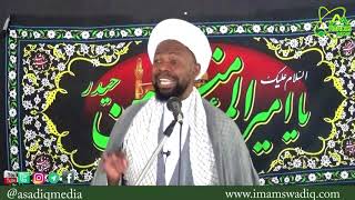 TAFSIRI YA DUA KUMAIL NO 11  Maulana Sheikh Hemed Jalala [upl. by Moreland]