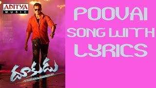 Dookudu  Guruvaram March Okati  LoFi Mix By FLIPSYD  Mahesh Babu  Samantha  Thaman S [upl. by Endora322]