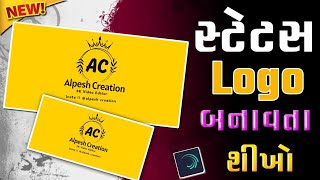 Full Screen Status Logo Editing  Alpesh Creation Logo Status LOGO Edit Alight motion logo editing [upl. by Huldah205]